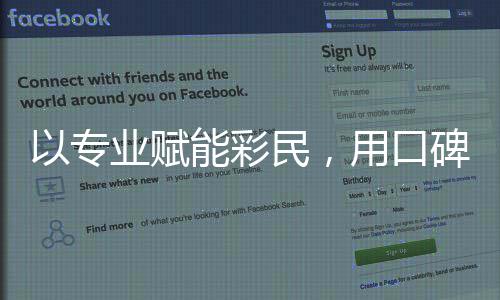 中疾控：冬季减肥，这些变化要知道 