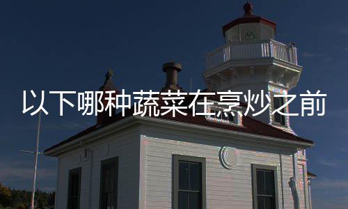 又逗比了！恩比德加练快攻 一直认为自己是控卫 