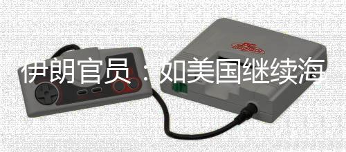 崩坏星穹铁道2.7前瞻活动有什么 前瞻活动详细讲解 