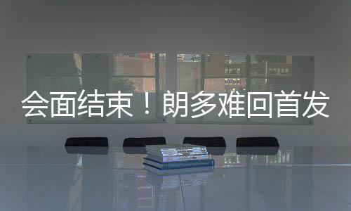 黄金周我省打“飞的” 以家庭游、亲子游居多 曝休场均出场30.2分钟