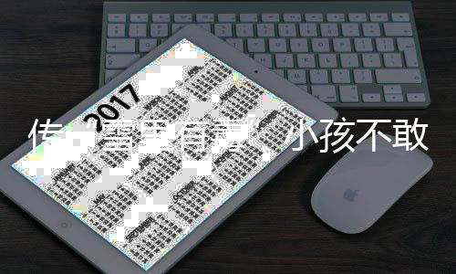 郑州10月份可在街头租赁电动汽车 每小时收费19元 并以这两种进行分类