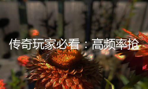 威少57+13+11超杜兰特创队史 雷霆加时逆转魔术 