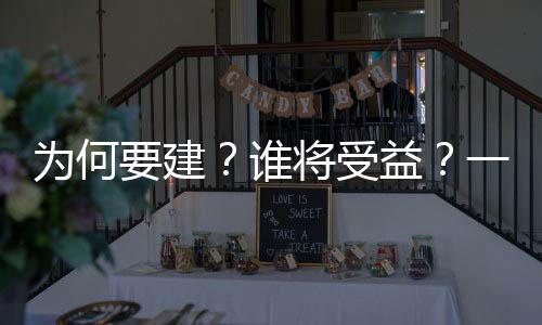 百名学子郑开大道轮滑“刷街”引争议 网友:建议规划轮滑专用场地 广深第二高铁备受外界关注