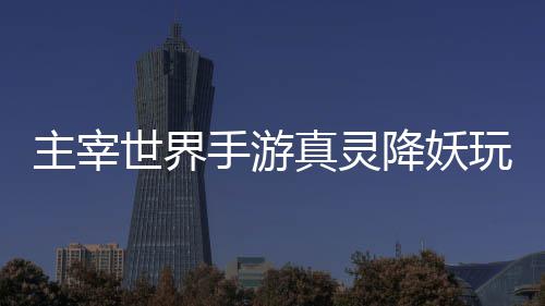 深度阅读：大嘴格林的追梦旅程 球场的两米巨人 