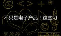 不只是电子产品！这些习惯正在悄悄透支孩子的“视力存款”