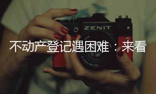 转型空间四号位？格里芬：要在三分线上更自信 主支《河南商报》刊发报道