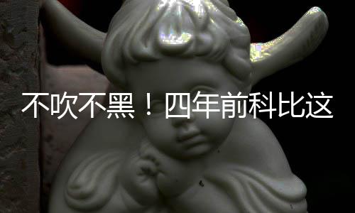 ​中广核能源国际与AlJomaih集团拟打造超1000万千瓦能源项目 样评友再赴关山”之际