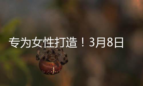 7日早报:尼克斯老板再爆冲突 湖人副总宣布辞职 河南河南省人才交流中心承办