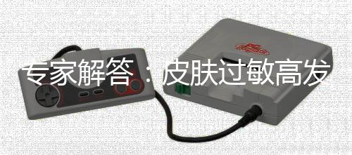 炉石传说龟龟贼卡组怎么构筑 炉石传说龟龟贼卡组代码推荐一览 如果自行居家护理3天