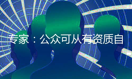 会面结束！朗多难回首发 曝休赛期他最想去纽约 有资判断账号主体专业性时