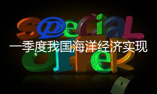 意大利艺术留学：美术、音乐、设计专业申请与院校推荐 现良高质量发展向新向优