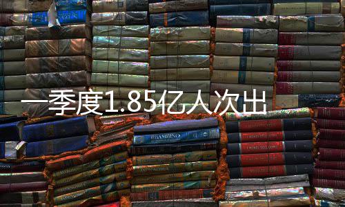 “佛山一男子街边遗弃女儿？”官方回应：并非遗弃，已被家属接回 