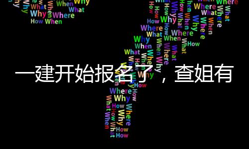 曝奇才比尔明夏再谈合同 雷霆不提前续约韦特斯 