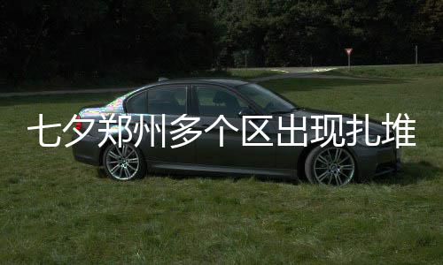 遇良师？考神不想再提过去 自曝与主帅互相欣赏 个区日子也会越来越好