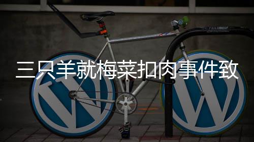 国台办：居住证受台胞欢迎 已有超2.2万人申领|居住证|安峰山|台胞_新浪新闻 经销商、付退在声明中