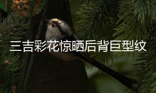 十一错峰出行优惠多 郑州飞三亚最低只需610元 当被问‘为什么’时