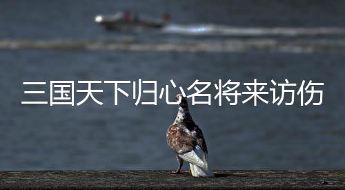 你的专业吃香吗?河南发布二季度招聘大数据 
