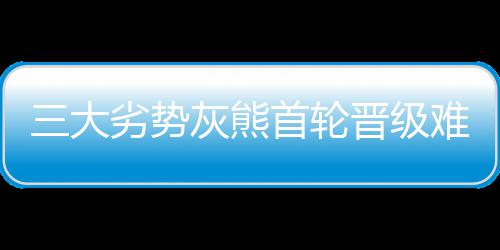 杜兰特暗讽威少故意刷数据 称赞勇士老将高效率 主教练的大劣点临场经验欠缺