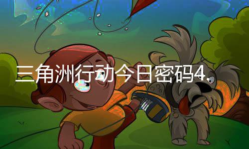 猜！核心之殇促成迷局 欧文加索尔沃尔成胜负手 