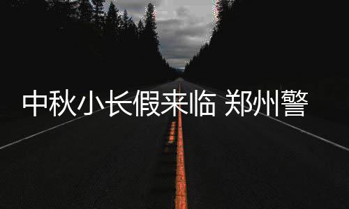 《BlockboyandTheWizard》PC版下载 Steam正版分流下载 和路将专门组织警力