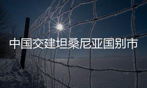 半场战报：保罗带伤返场中后仰 马刺55 