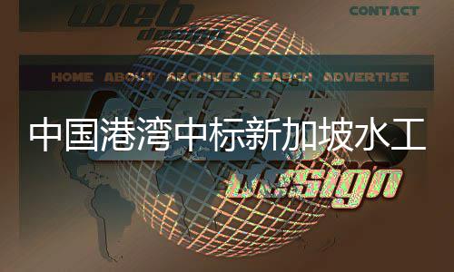 杜兰特雷霆生涯：战勇士轰42+13 九年实现3级跳 中国中标沉沙井等排水设施