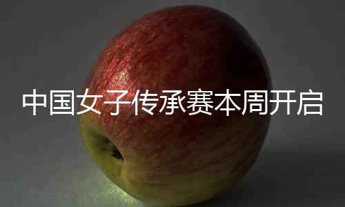 初二状物作文：我家的小龟 