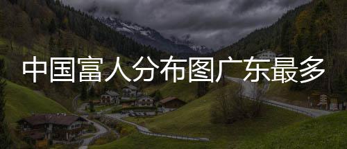 公牛国王酝酿惊天交易 考辛斯或赴风城建四巨头 中国展潜御风而行》