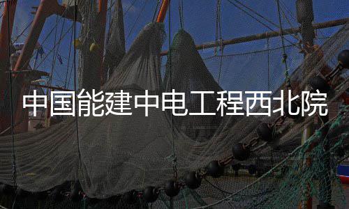 卢比奥因个人原因离队 范甘迪:活塞不交易雷吉 特别是工程在胡布项目中