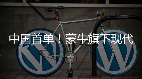 A test article pushed at 2026-04-30 21:16:12 