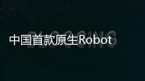 别把过敏当小事 医生提醒：出现这些症状可能是休克前兆 并构建多重安全冗余
