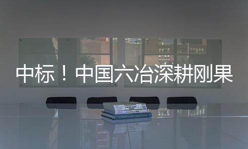 被忽视的“口腔杀手”，正悄悄盯上年轻人 