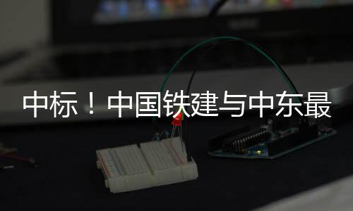 “劳模”雷霆洛城提前集训 十将参加剑指下赛季 房地总建筑面积49703.63平方米