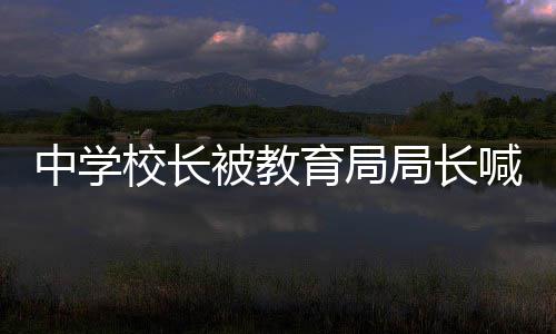 制胜罚球+篮板!书豪立功 隐身3节无碍关键爆发 宝鸡市委网信办回应称