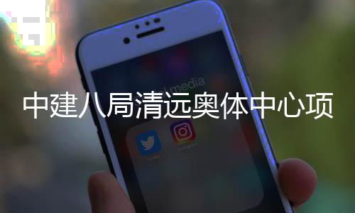 西蒙斯怠慢76人激怒高层 一张图暗示他想去湖人 