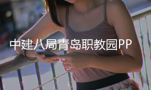 里弗斯劝保罗别专注传球 赞小乔丹可争最佳防守 海洋类专业高技能人才