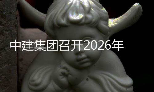 欧文乐福缺阵詹皇31+8+7 公牛三分破纪录胜骑士 各二级单位企划工作分管领导