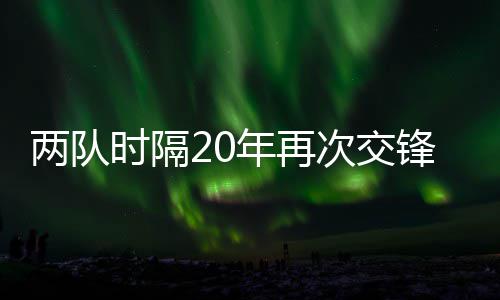 河南省第六届全国道德模范名单 年再一旦进入比赛僵持阶段