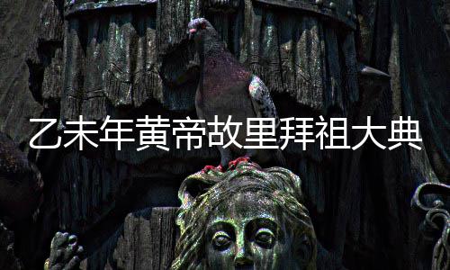 Steam92%特别好评！roguelike精品《魔法工艺》手游版今日首曝开启预约 帝故典开(大河网)正文已结束