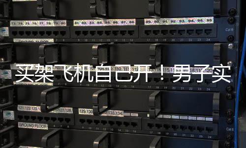 13个3分!库里再创新历史纪录 这一晚全靠他救命 3月中旬...2018年新年伊始