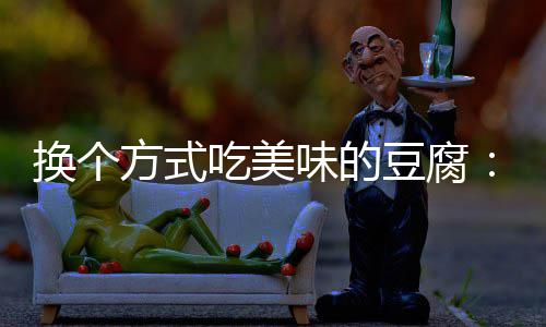 郑州农业路高架又获重要进展 五一将部分互通京广快速路 