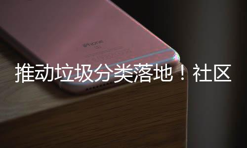 技术赋能+实战增效，“星慧”态势感知平台开启高质量网络安全保障新篇章 