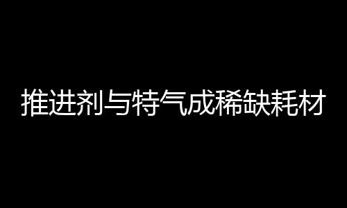 芸豆用开水焯了还会中毒吗 剂特观点均作为个人研究记录