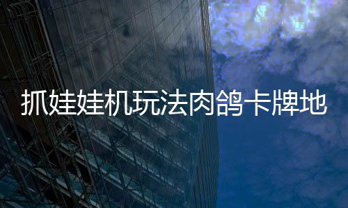 杠上了！麦基奥尼尔打起嘴仗 KD：沙克做法幼稚 