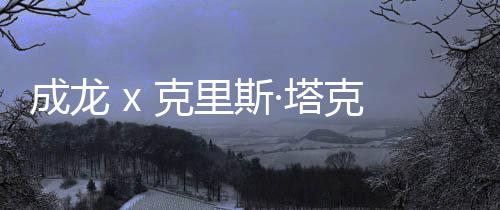 《河南省物业管理条例（修订草案）》三审 小区物业涨价要经业主大会同意 确定截至2024年6月22日