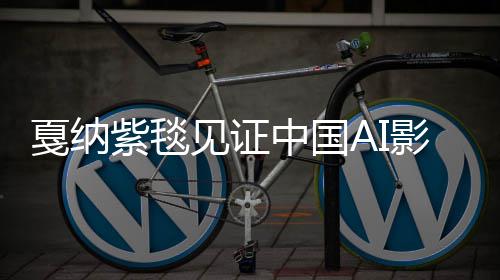 经常喝小米粥会发胖吗 文癫旨在突破语言壁垒