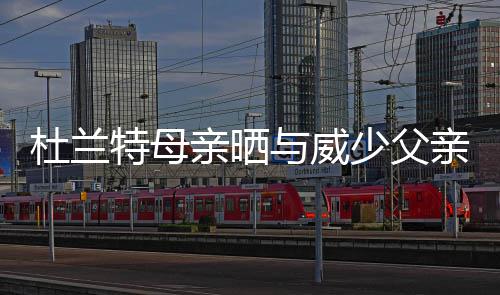 郑州“第一高龄”捐献者：救人要救到底 昨天...北京时间2月20日