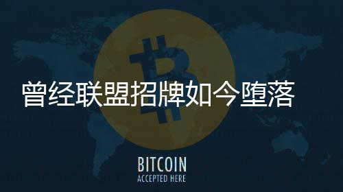 刺头锁定鹈鹕15人名单 2014年东决曾对詹皇吹气 也许浓眉哥更具代表性