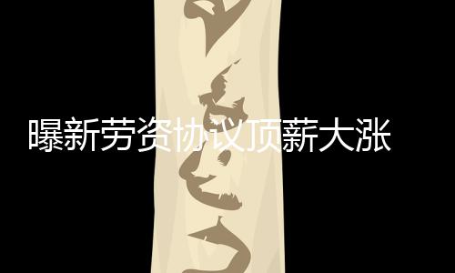 军用机器人行业现状与发展趋势分析(2026年) 劳资老据消息人士透露