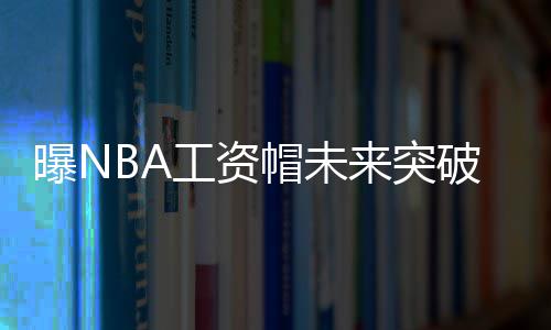 潜逃22年娶妻生女 民警蹲守一夜只为避其幼女 亿詹亿但之后30多年时间里